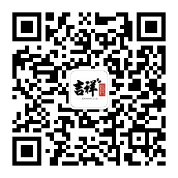 qrcode_for_gh_774adfb81ee7_258.jpg