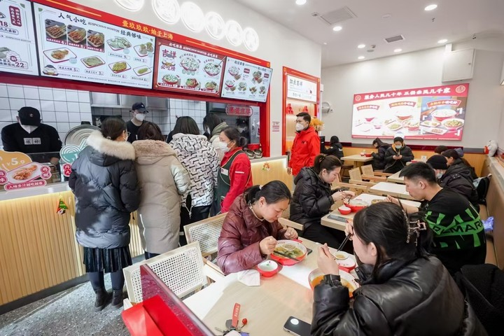 做上海特色餐饮店加盟项目？你需要了解这些问题